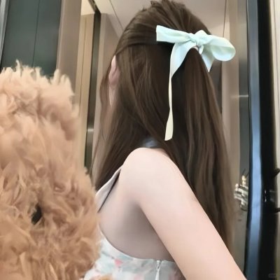可能还爱你